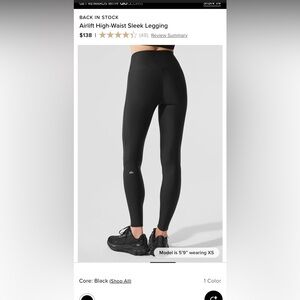 Alo Airlift High-Waist Leggings